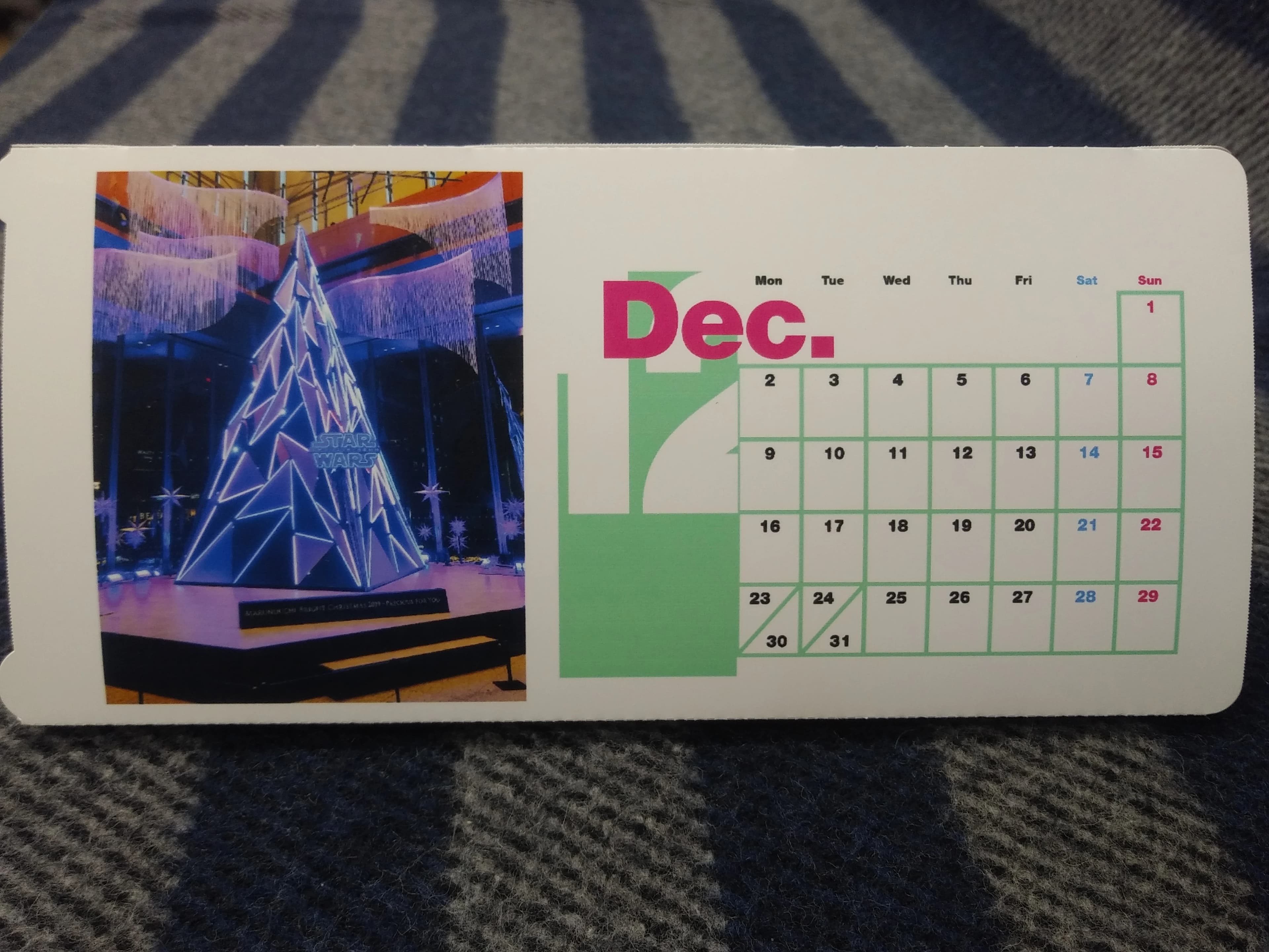 市民パソコン塾 ロボット・プログラミング教室 与野本町校 画像 106