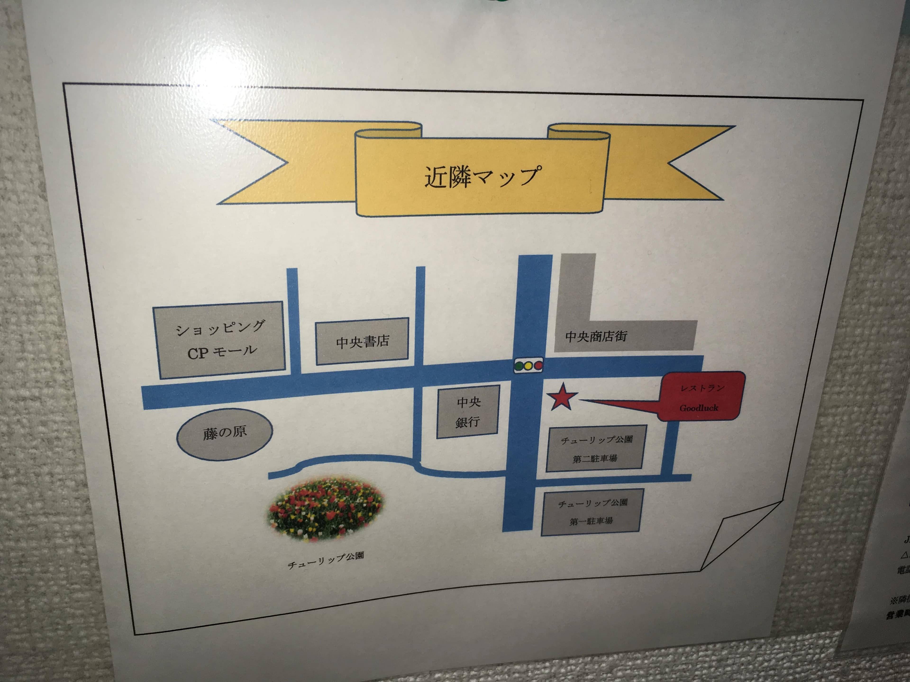 市民パソコン塾 ロボット・プログラミング教室 与野本町校 画像 108