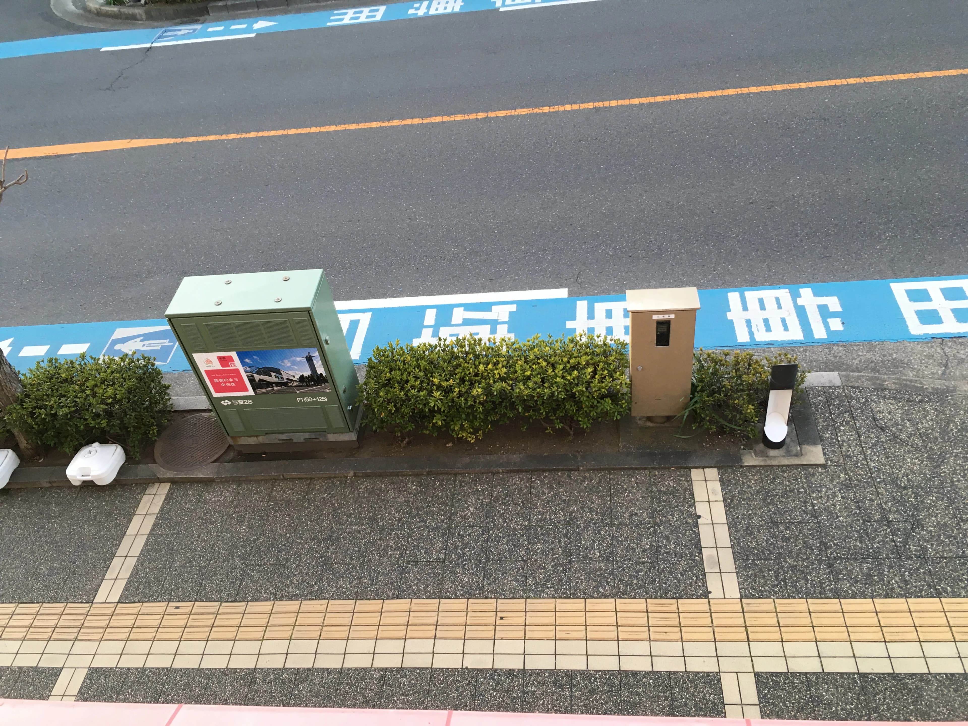 市民パソコン塾 ロボット・プログラミング教室 与野本町校 画像 109