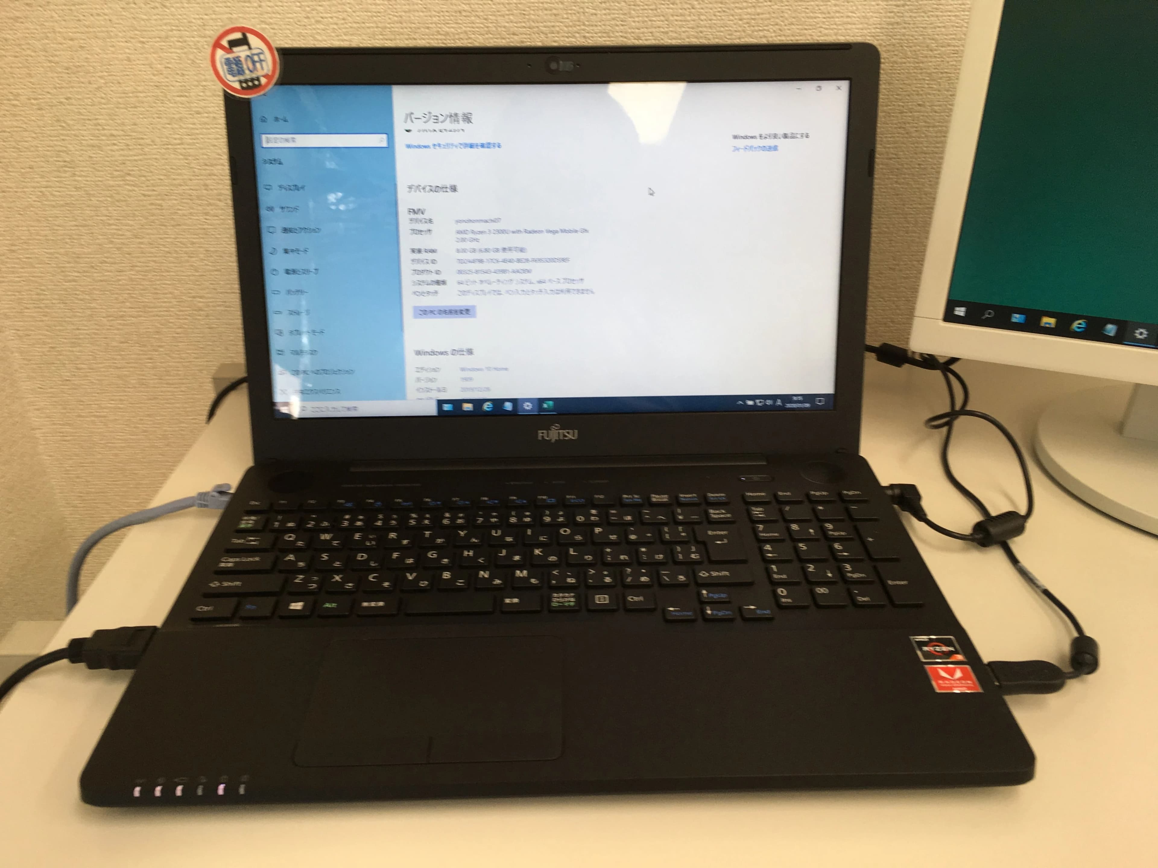 市民パソコン塾 ロボット・プログラミング教室 与野本町校 画像 112