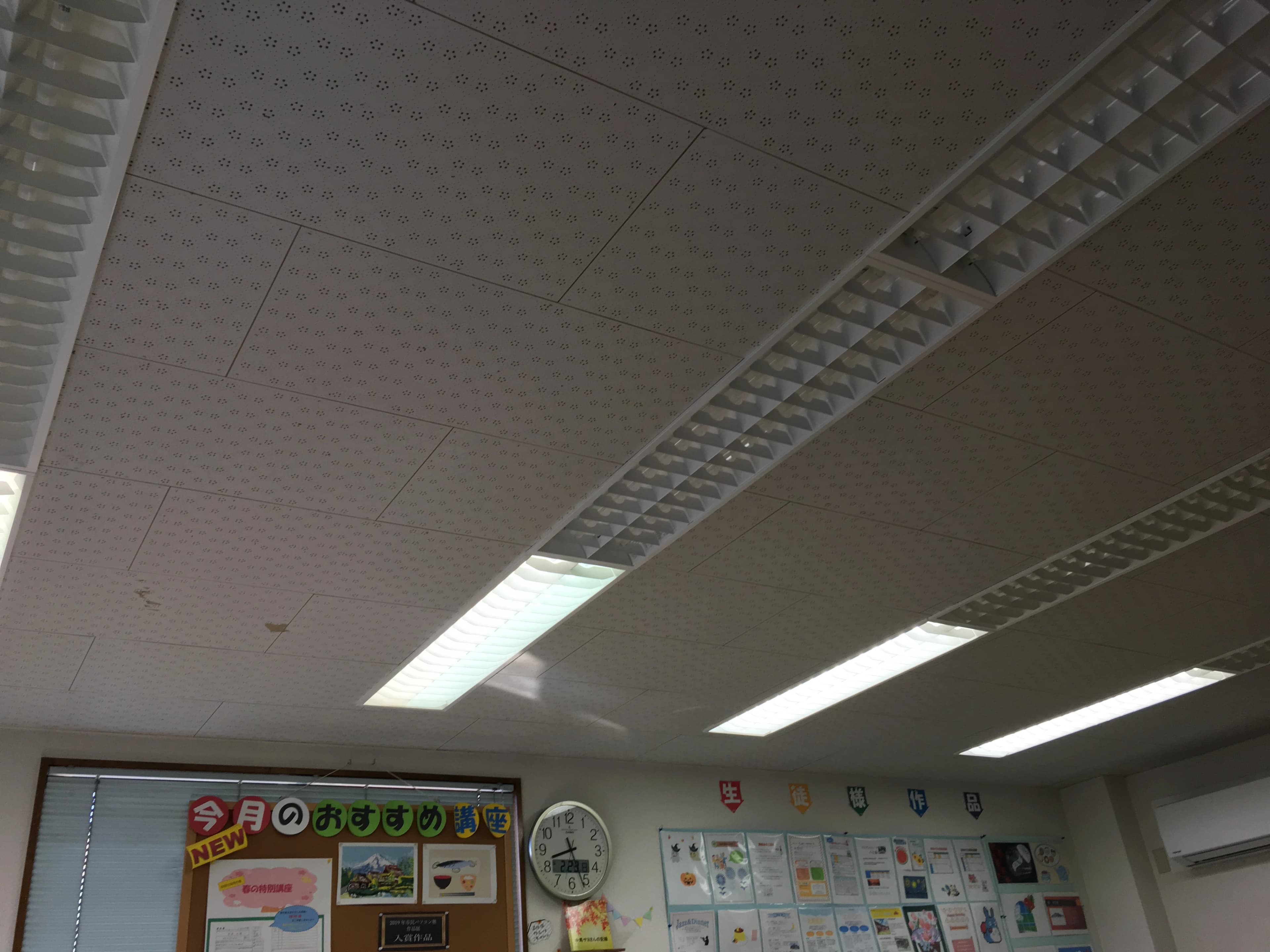 市民パソコン塾 ロボット・プログラミング教室 与野本町校 画像 119