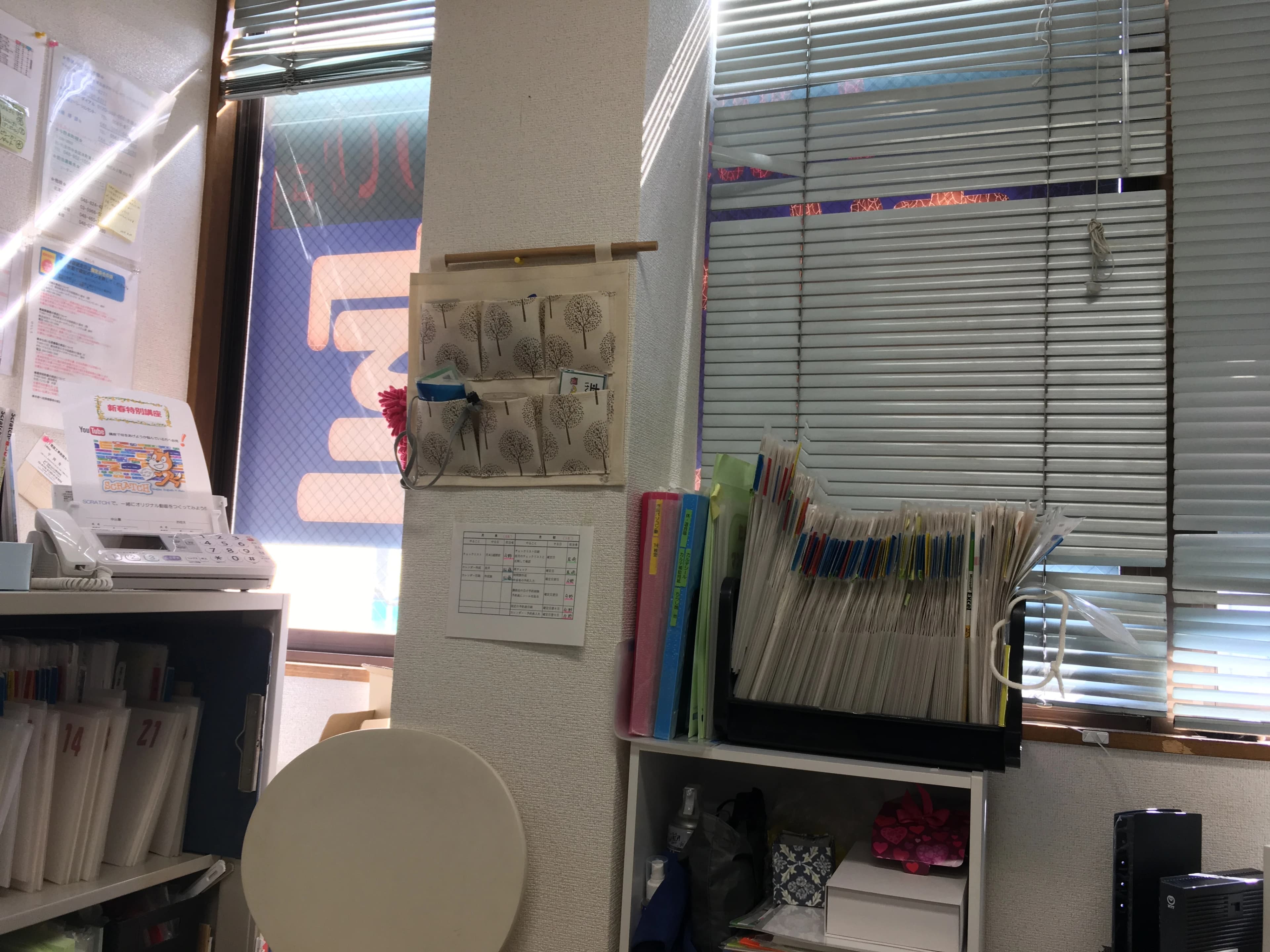 市民パソコン塾 ロボット・プログラミング教室 与野本町校 画像 125