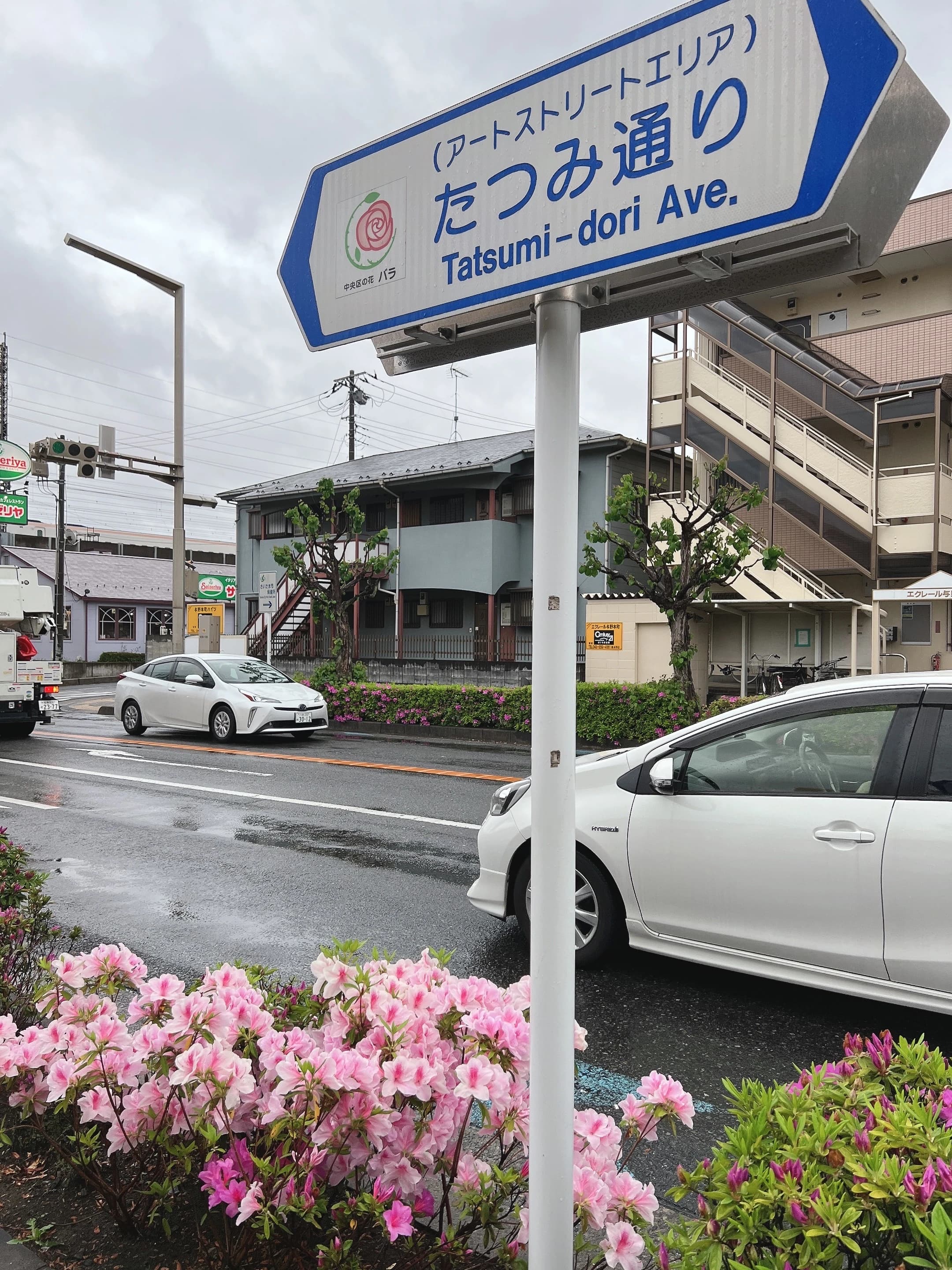 市民パソコン塾 ロボット・プログラミング教室 与野本町校 画像 130