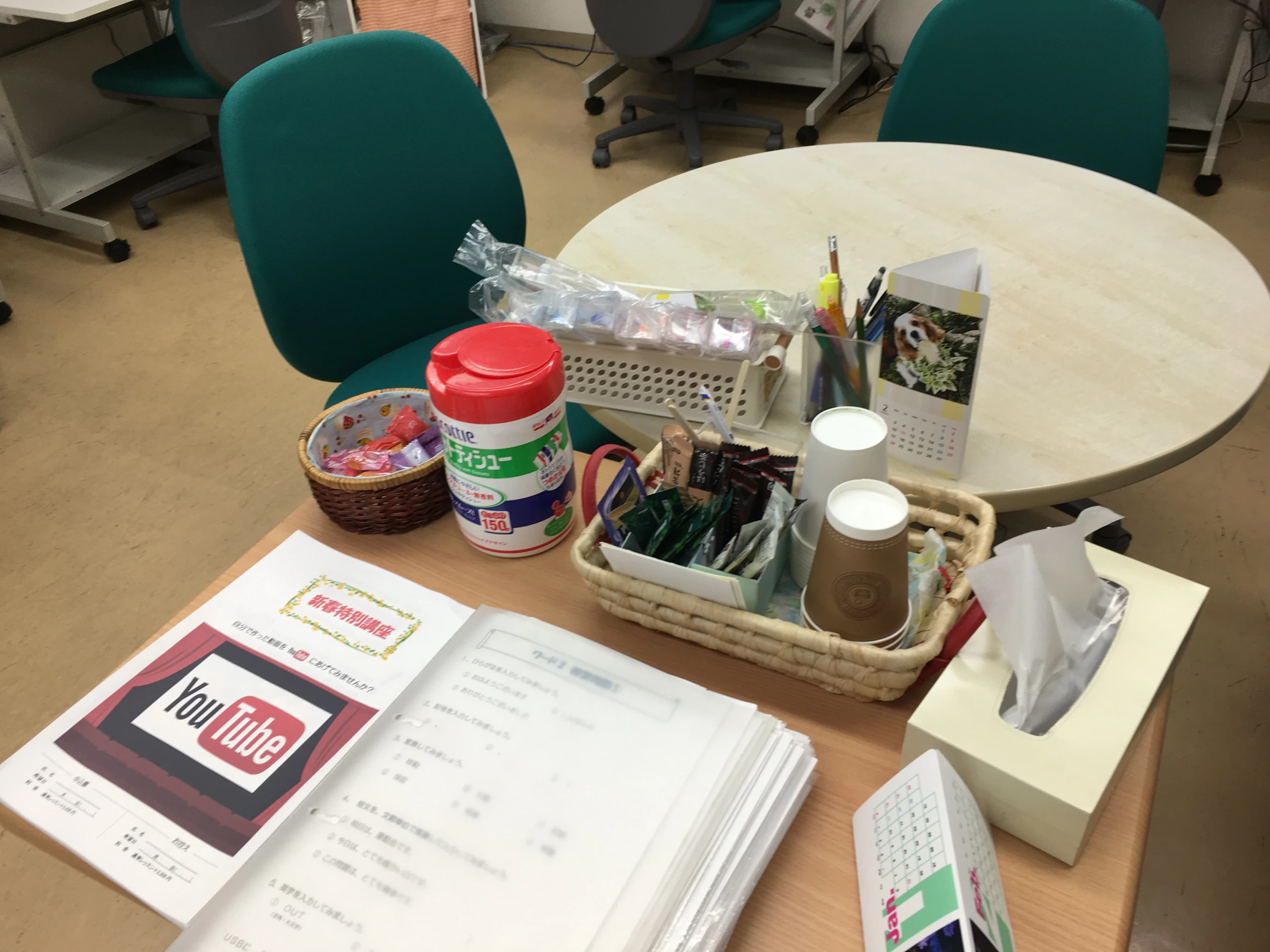 市民パソコン塾 ロボット・プログラミング教室 与野本町校 画像 132