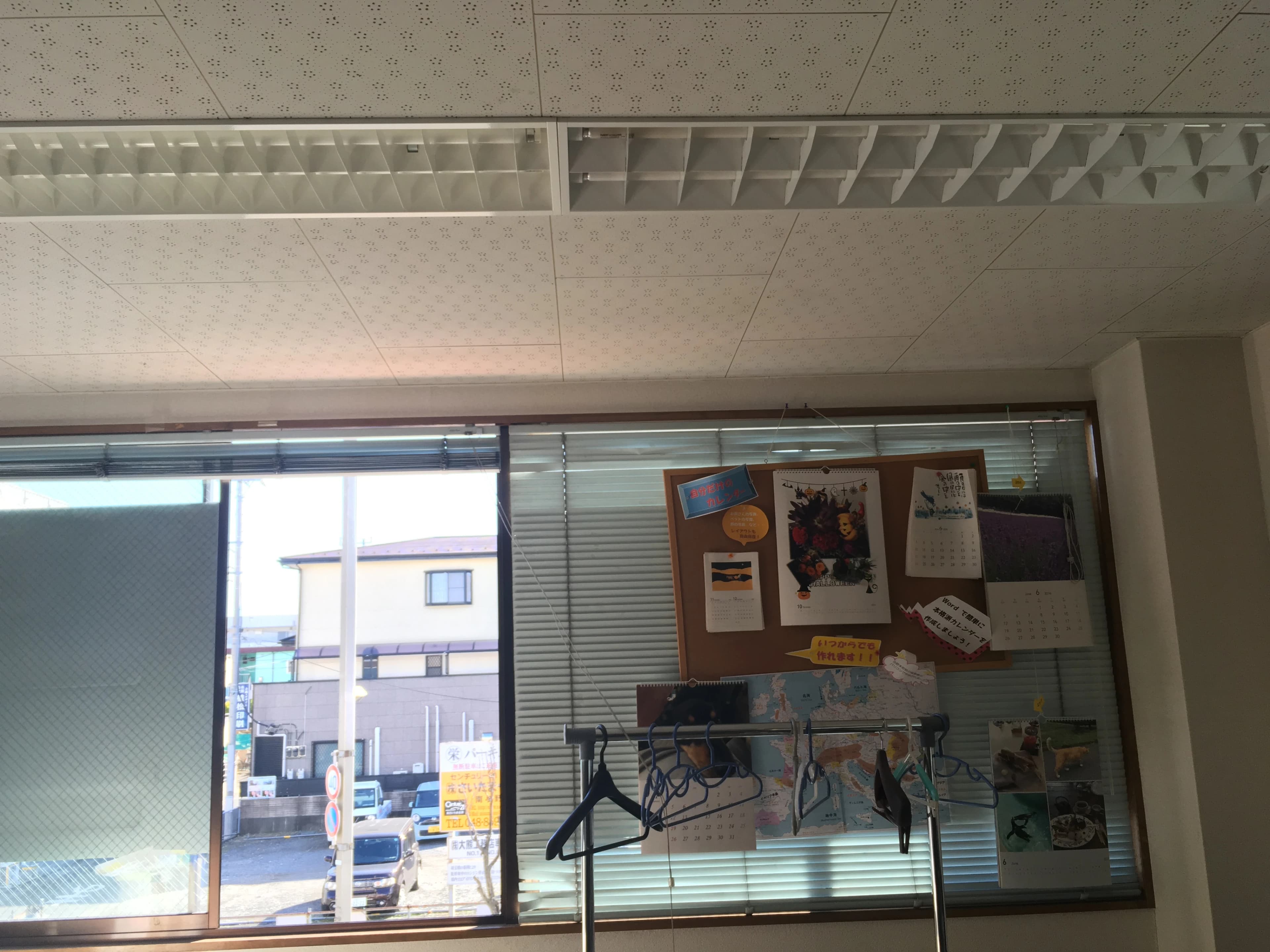 市民パソコン塾 ロボット・プログラミング教室 与野本町校 画像 140