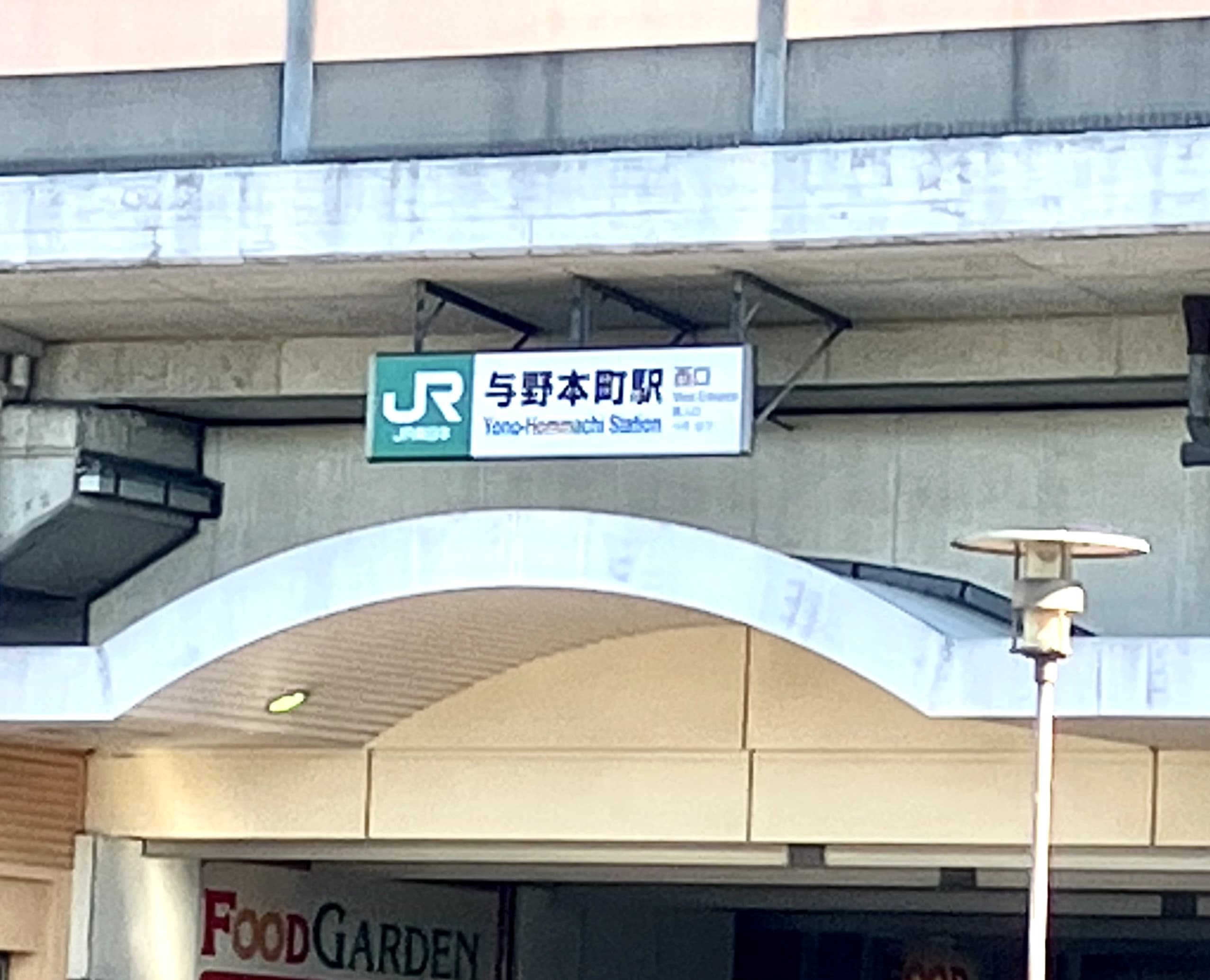 市民パソコン塾 ロボット・プログラミング教室 与野本町校 画像 69