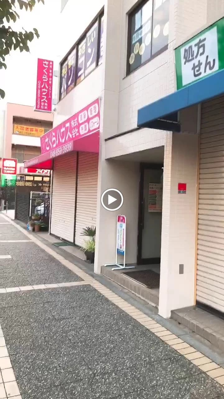 市民パソコン塾 ロボット・プログラミング教室 与野本町校 画像 85