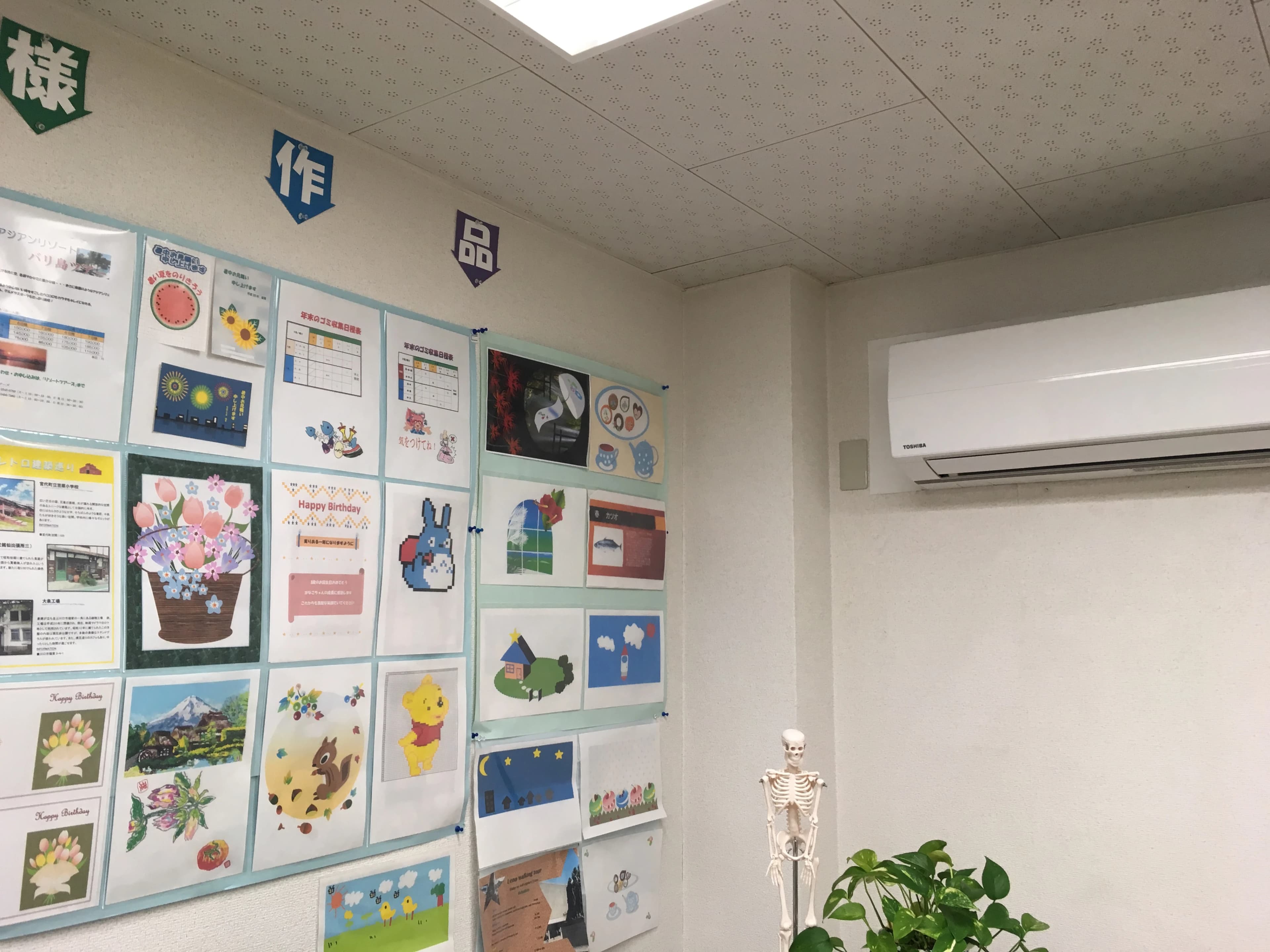 市民パソコン塾 ロボット・プログラミング教室 与野本町校 画像 94