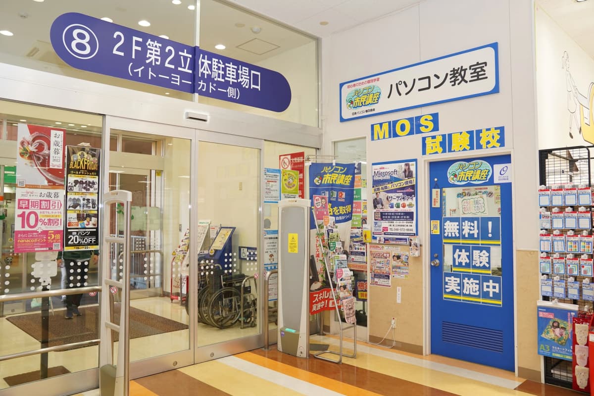 サムネイル画像 6