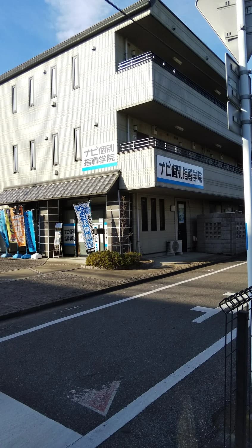 市民パソコン塾 ロボット・プログラミング教室 川越校 画像 108