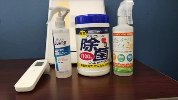 市民パソコン塾 ロボット・プログラミング教室 川越校 画像 109