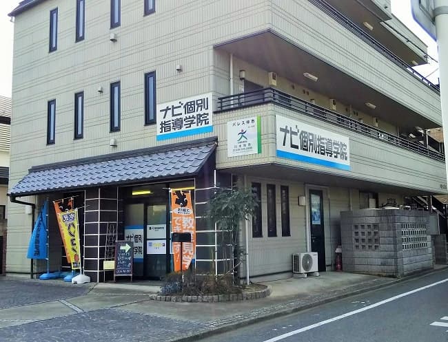 市民パソコン塾 ロボット・プログラミング教室 川越校 画像 114