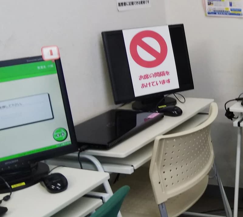 市民パソコン塾 ロボット・プログラミング教室 川越校 画像 120