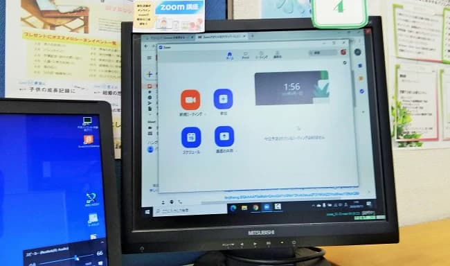 市民パソコン塾 ロボット・プログラミング教室 川越校 画像 121