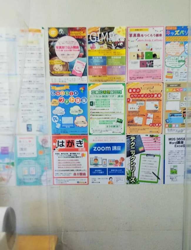 市民パソコン塾 ロボット・プログラミング教室 川越校 画像 124