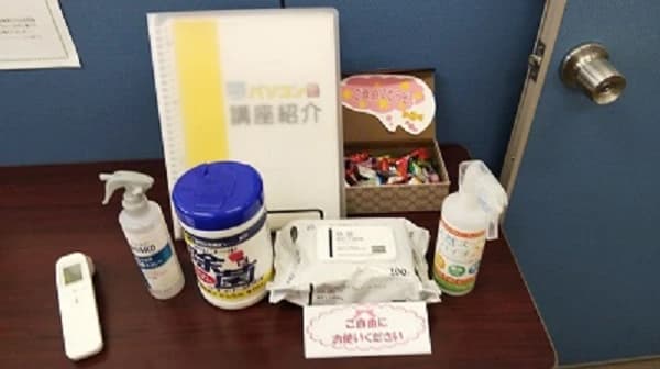 市民パソコン塾 ロボット・プログラミング教室 川越校 画像 133