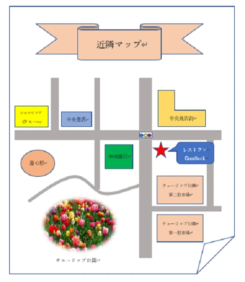 市民パソコン塾 ロボット・プログラミング教室 川越校 画像 22