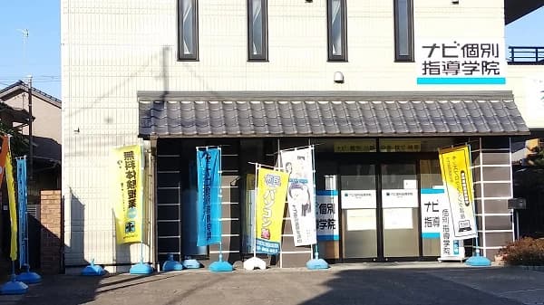 市民パソコン塾 ロボット・プログラミング教室 川越校 画像 25