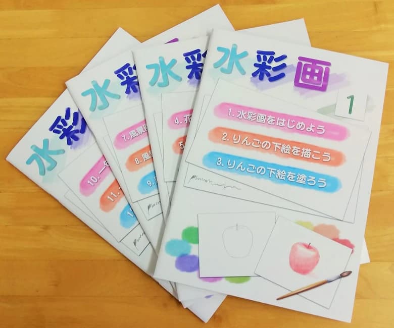 市民パソコン塾 ロボット・プログラミング教室 川越校のサムネイル画像 3