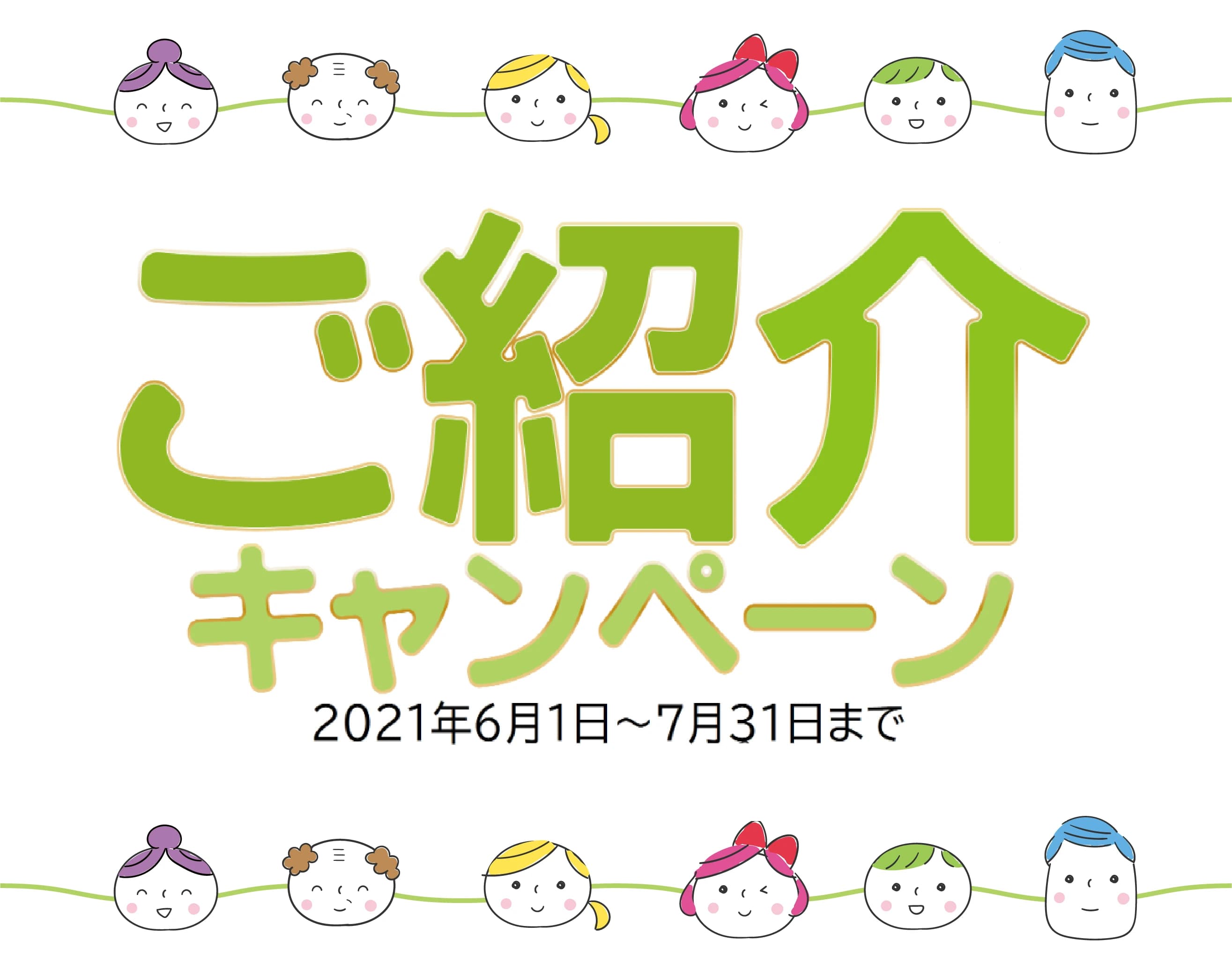 市民パソコン塾 ロボット・プログラミング教室 川越校 画像 55