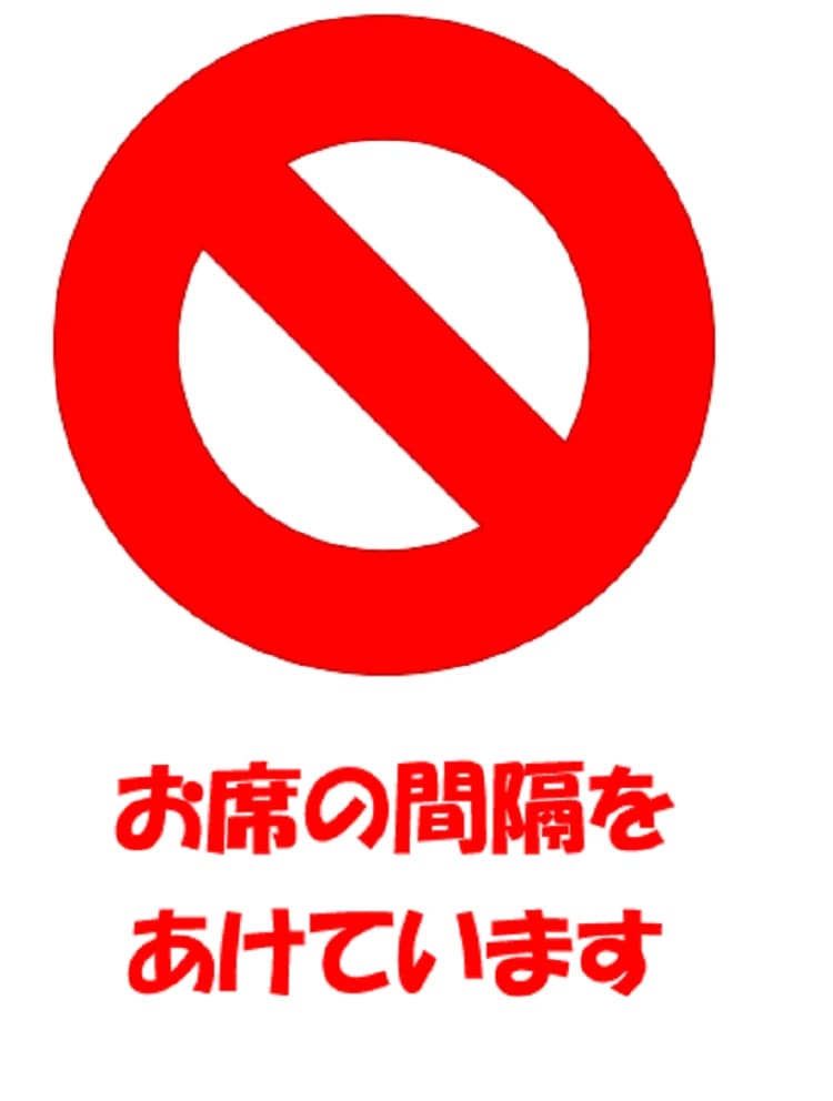 市民パソコン塾 ロボット・プログラミング教室 川越校 画像 60
