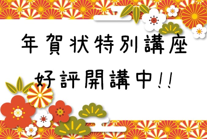 市民パソコン塾 ロボット・プログラミング教室 川越校 画像 78