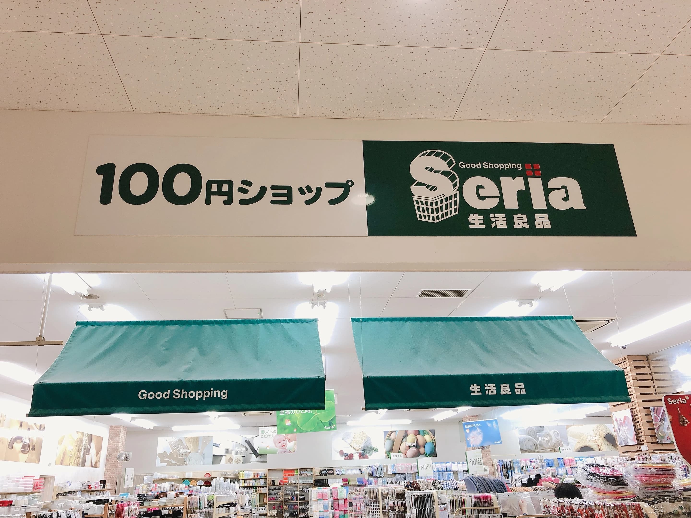 市民パソコン塾 ロボット・プログラミング教室 ピアシティ南越谷校 画像 101