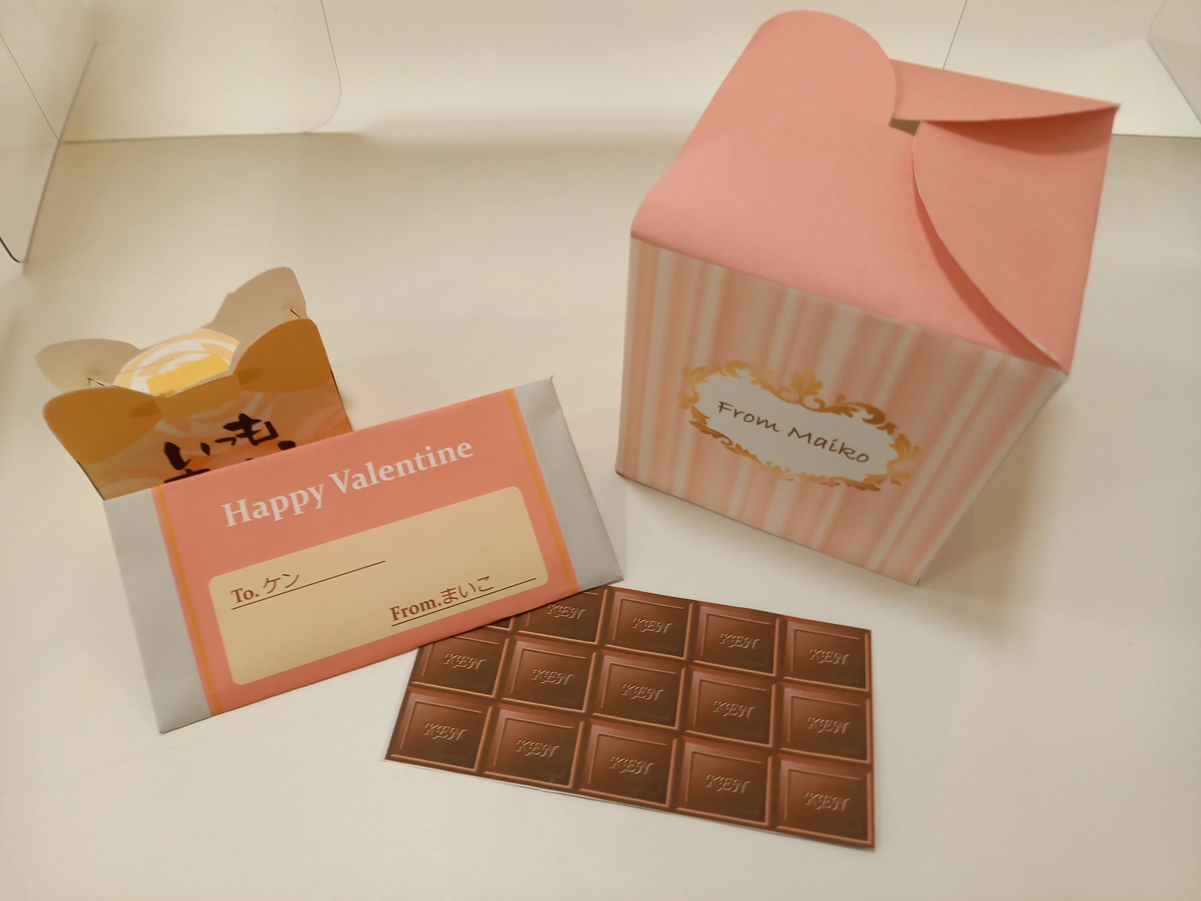 市民パソコン塾 ロボット・プログラミング教室 ピアシティ南越谷校 画像 104