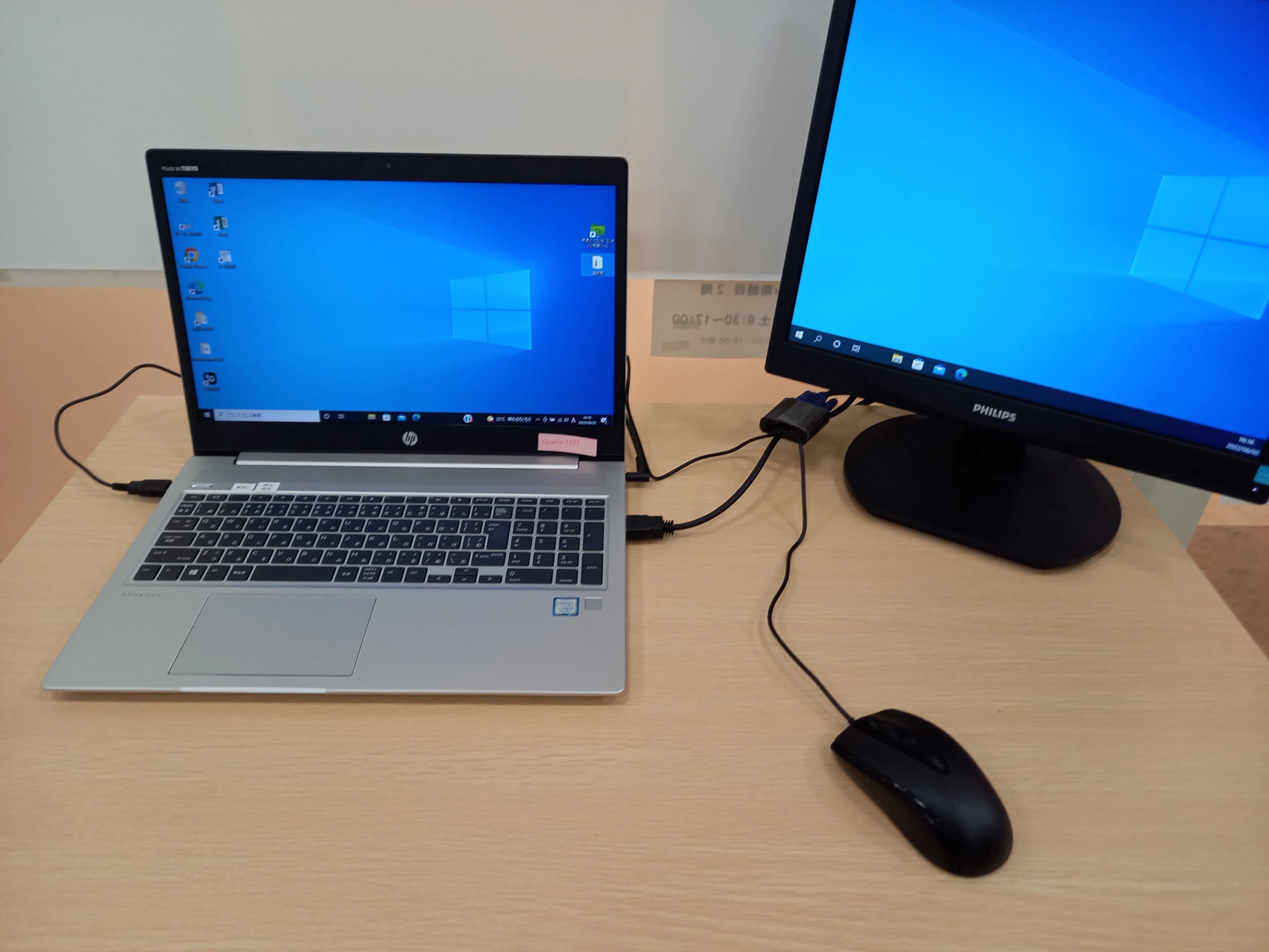 市民パソコン塾 ロボット・プログラミング教室 ピアシティ南越谷校 画像 17