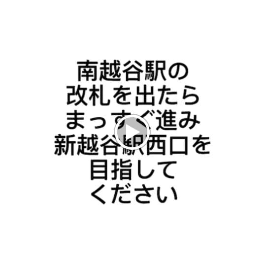 市民パソコン塾 ロボット・プログラミング教室 ピアシティ南越谷校 画像 21