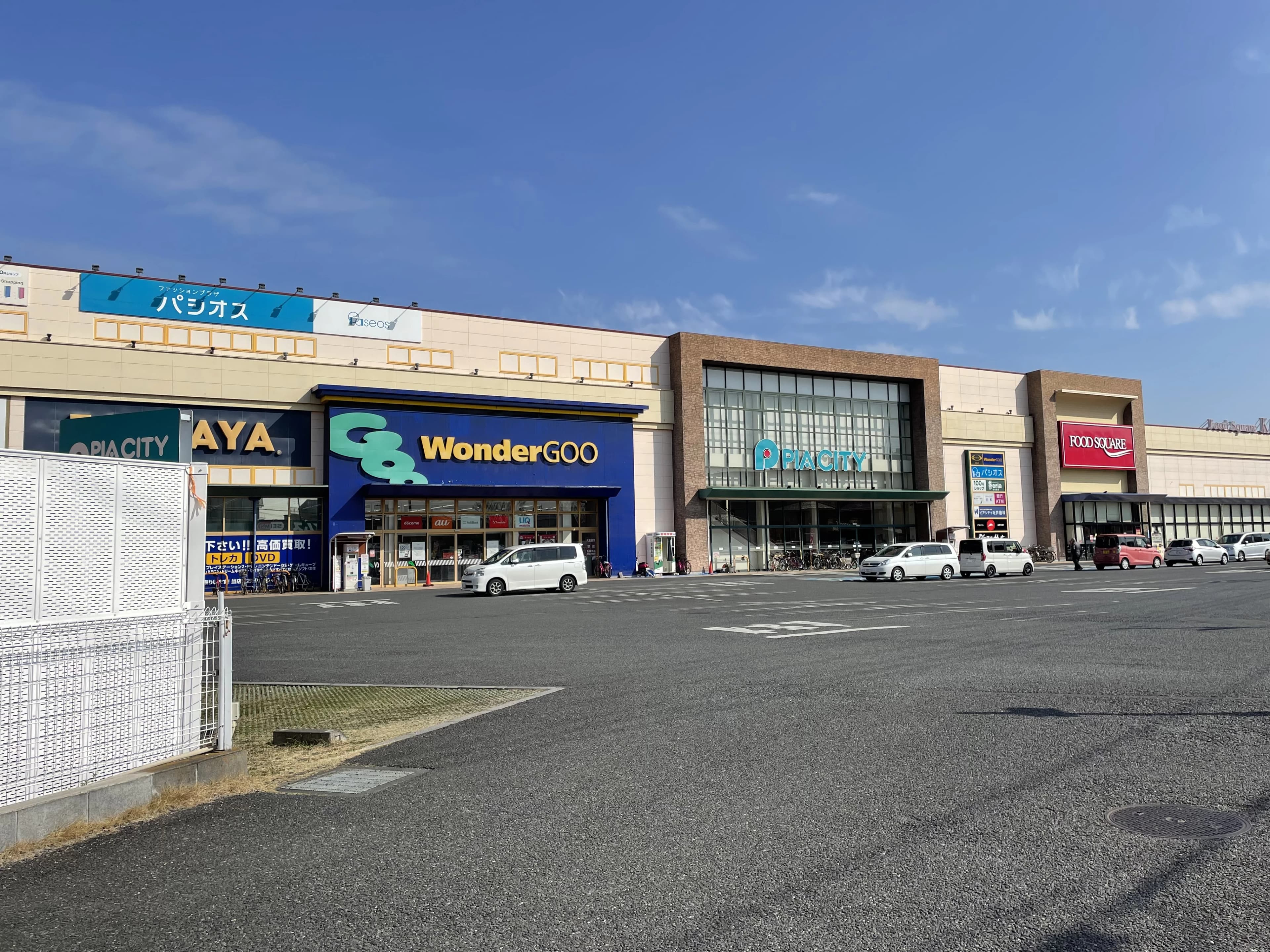 市民パソコン塾 ロボット・プログラミング教室 ピアシティ南越谷校 画像 54