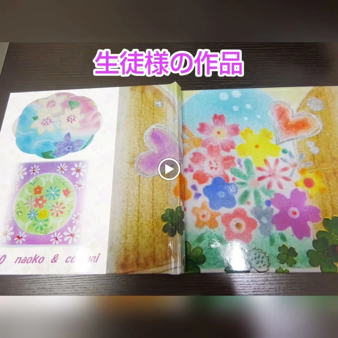 市民パソコン塾 ロボット・プログラミング教室 ピアシティ南越谷校 画像 55