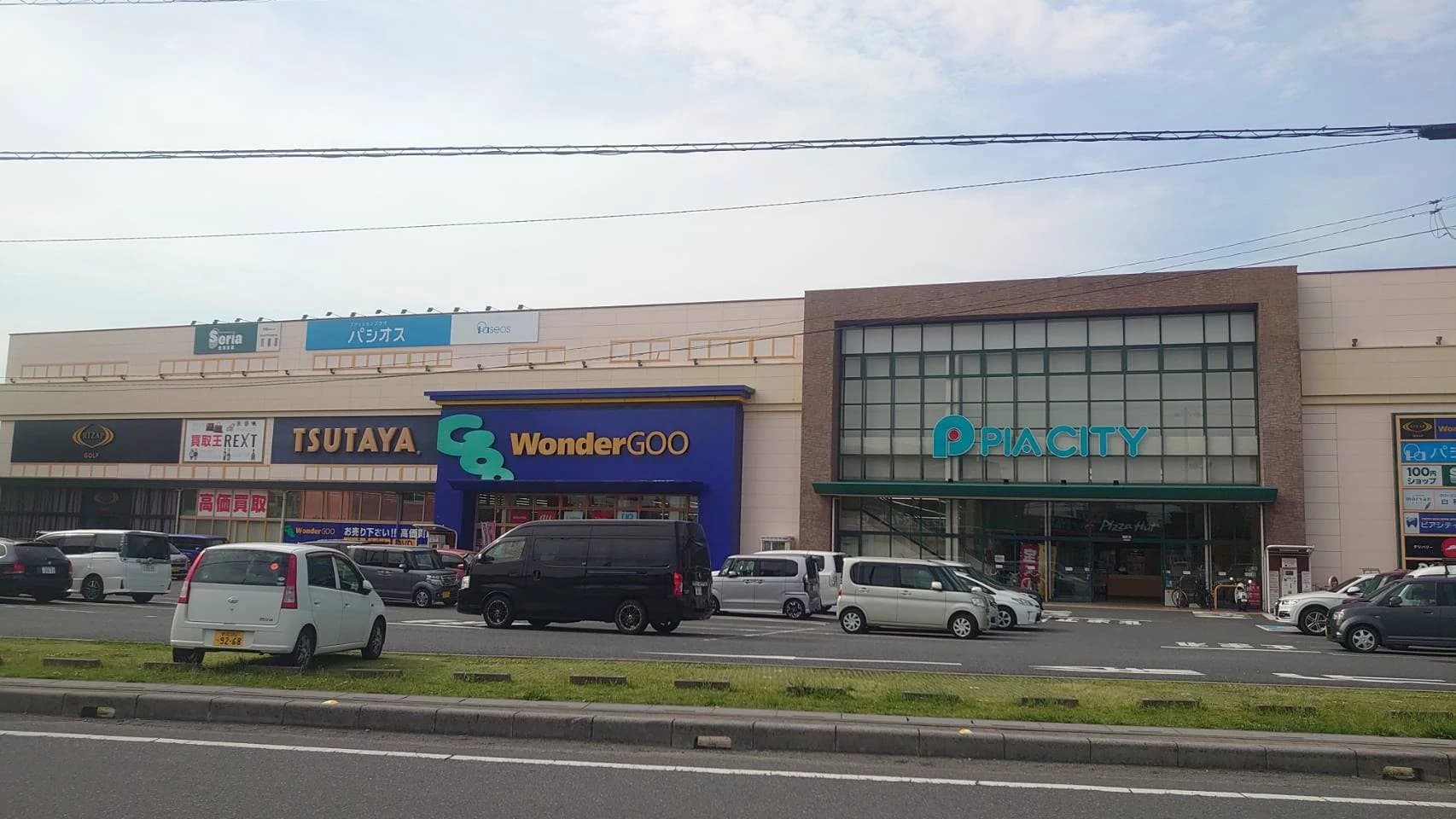 市民パソコン塾 ロボット・プログラミング教室 ピアシティ南越谷校 画像 80