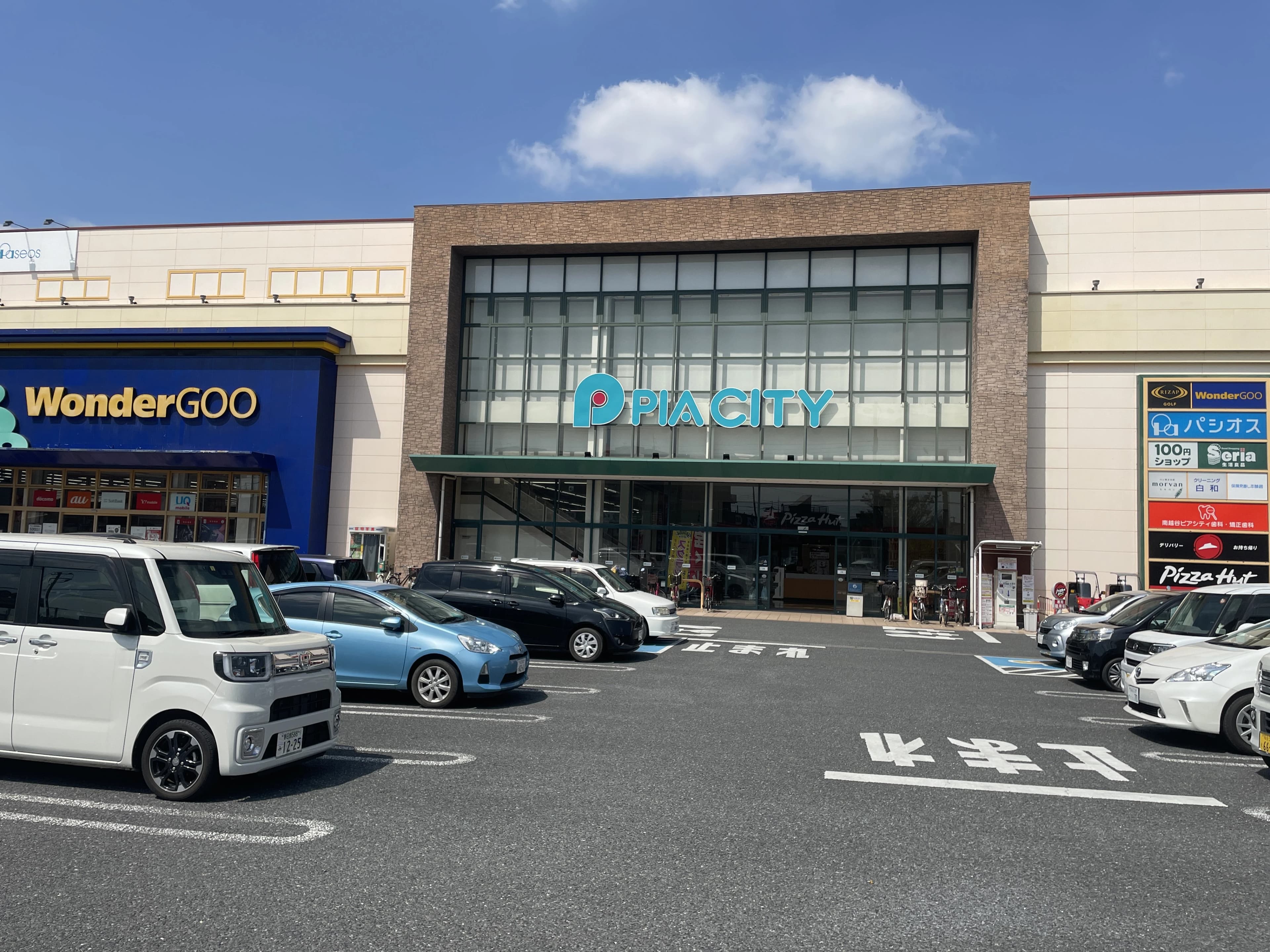 市民パソコン塾 ロボット・プログラミング教室 ピアシティ南越谷校 画像 94