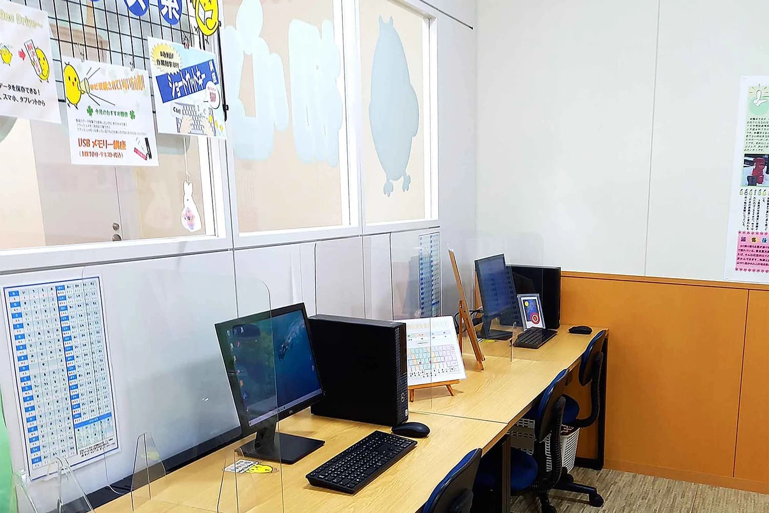 ひよこパソコン教室 ロボット・プログラミング教室 大宮櫛引校のメイン画像