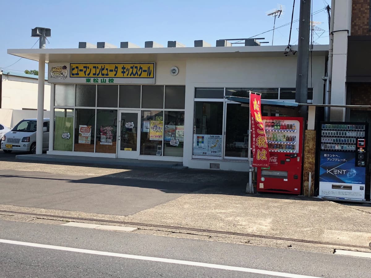 サムネイル画像 3