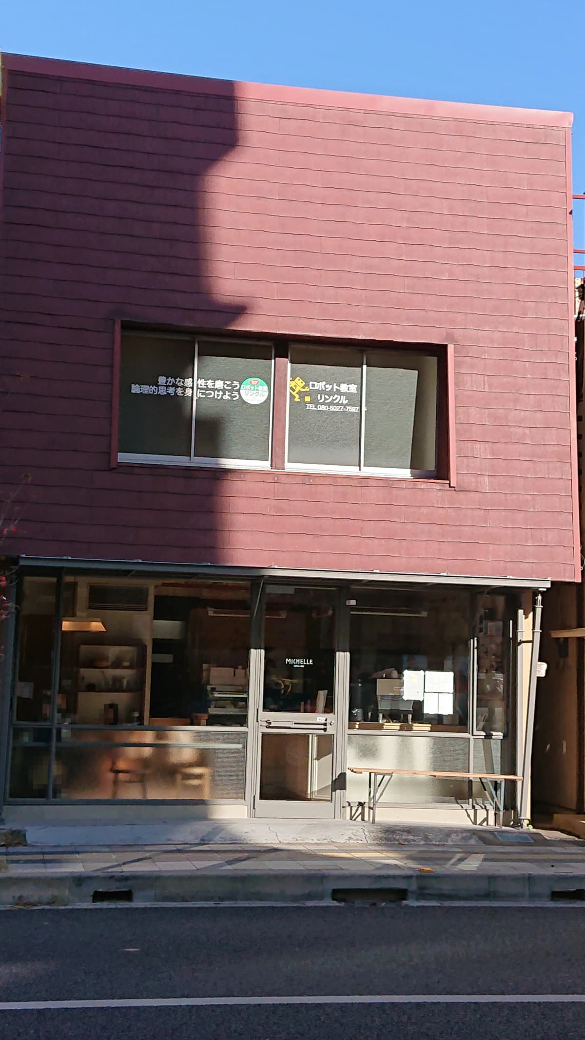 サムネイル画像 5