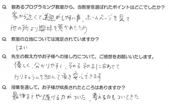 サムネイル画像 4