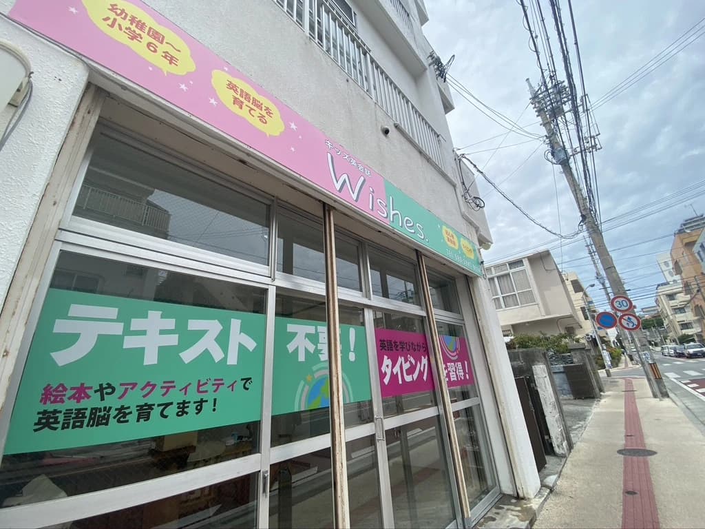 サムネイル画像 5