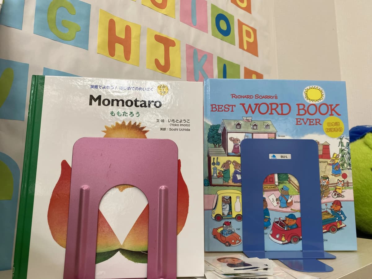 サムネイル画像 6