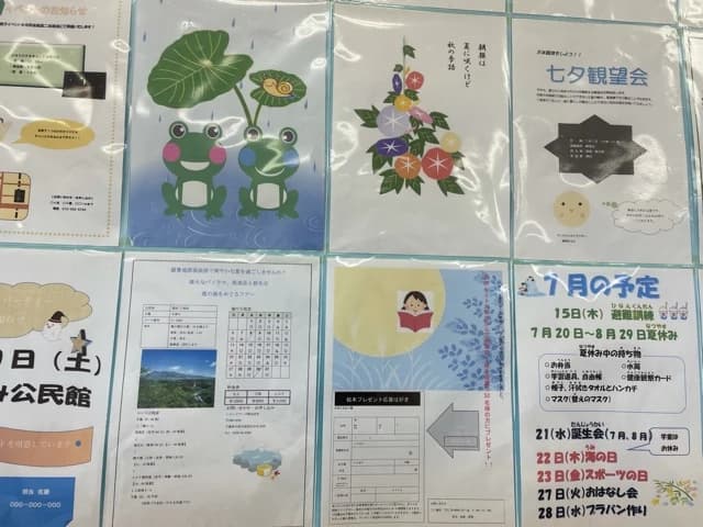 市民パソコン塾 ロボット・プログラミング教室 市原校 画像 99