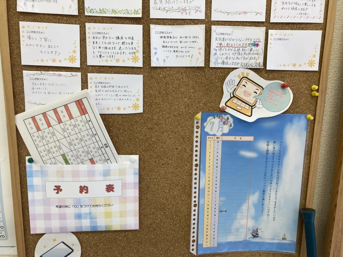 サムネイル画像 4