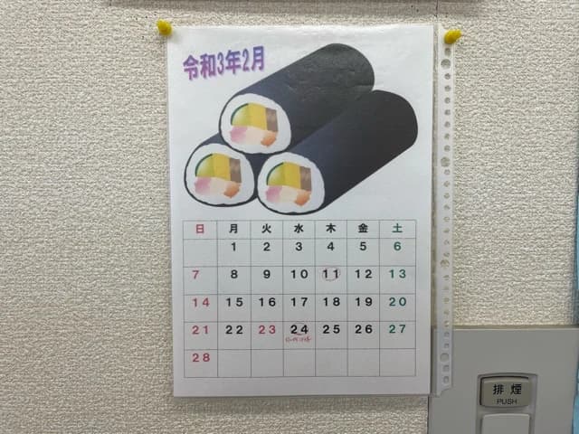 市民パソコン塾 ロボット・プログラミング教室 市原校 画像 107