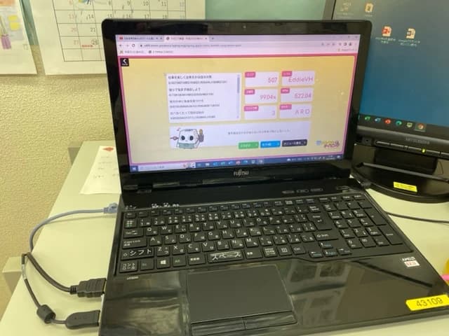 市民パソコン塾 ロボット・プログラミング教室 市原校 画像 125