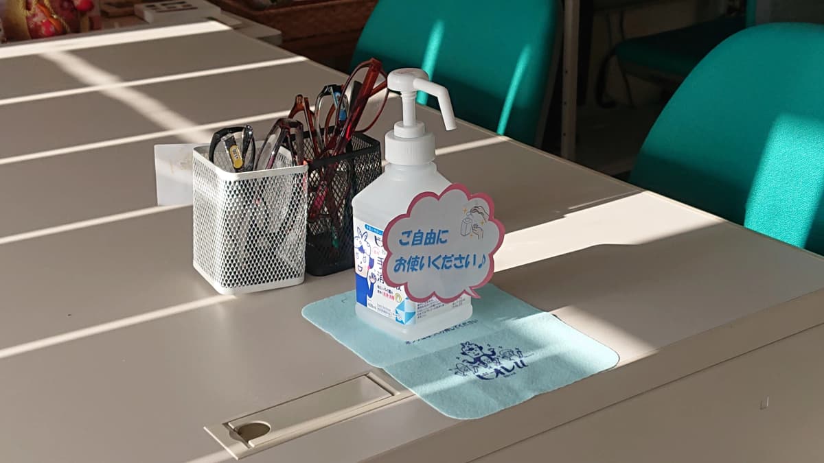 市民パソコン塾 ロボット・プログラミング教室 市原校 画像 131