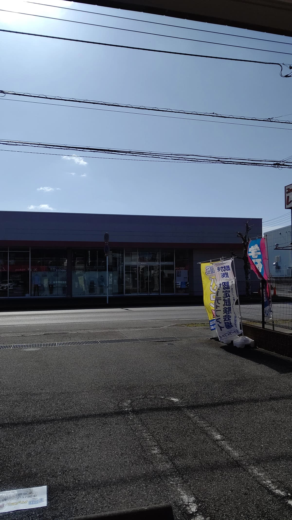 市民パソコン塾 ロボット・プログラミング教室 市原校 画像 139