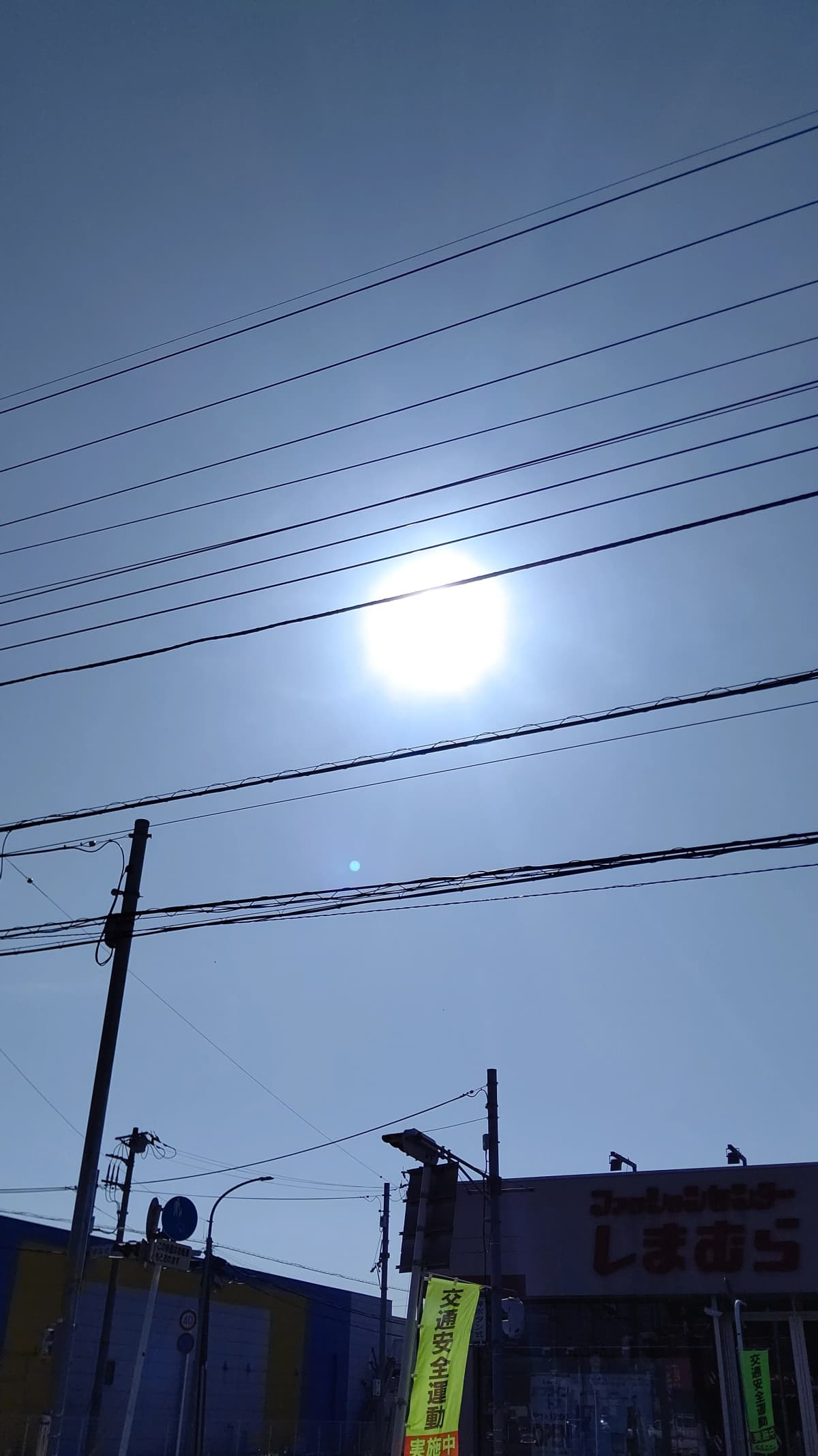 市民パソコン塾 ロボット・プログラミング教室 市原校 画像 151