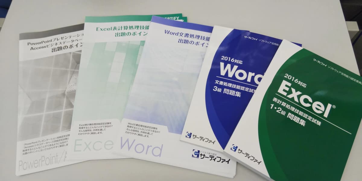 市民パソコン塾 ロボット・プログラミング教室 市原校 画像 154
