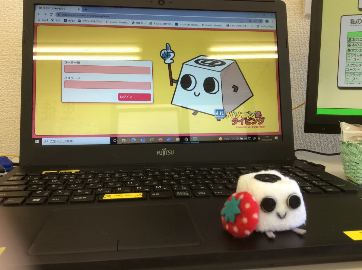 市民パソコン塾 ロボット・プログラミング教室 市原校 画像 172