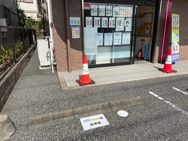 市民パソコン塾 ロボット・プログラミング教室 市原校 画像 173